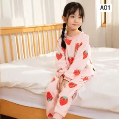 子供 パジャマ キッズ 冬 上下セット フランネル ルームウェア 厚手 防寒 女の子 男の子 ふわふわ もこもこ 部屋着 寝巻き あったか セットアップ