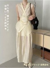 新品未使用 CACUMA ほぼ日 羊歯柄ティアードロングスカート - メルカリ