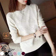 ニットトップス レディース 秋冬 40代 長袖 ニットトップス 無地 vネックセーター ショット丈ニットインナー 細身プルオーバー オシャレ 大