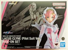 パイインターナショナル 三輪士郎 Gadgetry-ガジェットリー- 三輪士郎