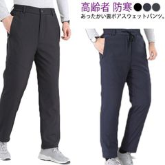 Item thumbnail for item bd0333d1-f05f-4988-a385-9df34b6ca137