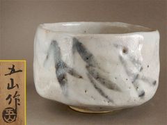 茶道具 粉引 茶碗 風紋 新井倫彦 共箱 笠間焼 陶芸 抹茶 茶器 薄茶