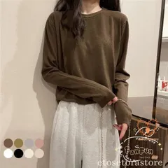 薄手ニット セーター レディース Tシャツ 長袖 ニットTシャツ ゆったり 秋 トップス ニットセーター 薄手 春 長袖Tシャツ クルーネック