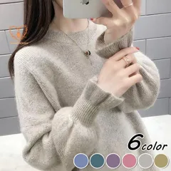 ニットセーター レディース 秋冬 40代 長袖 ニットトップス 無地 セーター パフスリーブ ショット丈 無地セーター ゆったりプルオーバー 厚