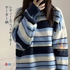 ワンピース 長袖 レディース タイトワンピース ショート丈 ミニ丈ワンピース ハイネック 胸元 タイトフィット 付け袖 フェミニン セクシー 