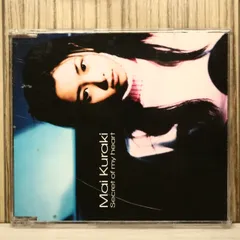 2026年最新】倉木麻衣写真の人気アイテム - メルカリ