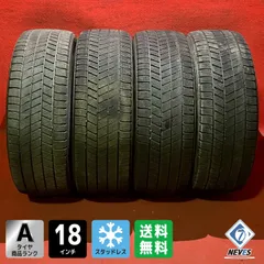 美品！近々処分します最終値下げです4本セット ブリジストンスタッドレスタイヤ 225.45R.18 2025年最新】225/45r18スタッドレスタイヤの人気アイテム - メルカリ