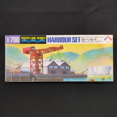 【当時物・希少品】静岡模型教材協同組合 31510 1/700 ウォーターラインシリーズ 510  1/700 クレーンセット《情景アクセサリー》 起重機・工場・係留ブイ・浮棧橋・油タンク  1/700  cenery accessory harbor set