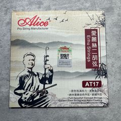 Item thumbnail for item f5d7b51f-4feb-42c8-9214-0ab10175b318