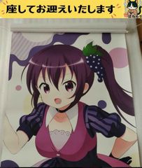 ラブライブ！ 東條希 たてぽす クリアポスター 箔押しレア - メルカリ