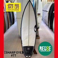 ムラスポOUTLET公式】中古サーフボード USED 3.0 STUB DRIVER 5'9