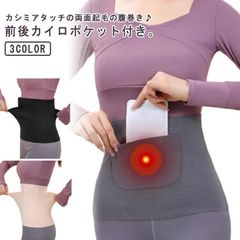 Item thumbnail for item d0b72640-9ce6-4e01-b5ff-6e153465b087