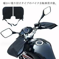 Item thumbnail for item d44005ad-3550-40b0-97dc-2aee0d703e8b