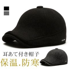 Item thumbnail for item c467de73-b22a-407a-a4e8-64f8c750b325