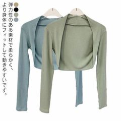 Item thumbnail for item 6fe361df-9813-4359-ab82-1391e66b507b