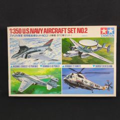 NCA ボーイング747-8F スケール1:250 - メルカリ
