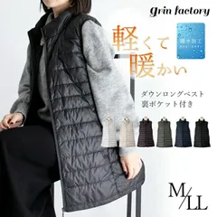 種類10：ネイビー(58)/M [2510203][ライトグレー(04)/M]