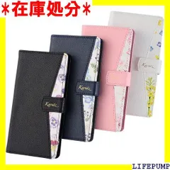 Xperia 5 V ケース 手帳型 花柄 Xperia 5V カバー お花 かわいい エクスペリア5マーク5 エクスペリア5V エクスペディア ソニー スマホケース 薄型 保護 耐衝撃 手帳 SO-53D SO53D SOG12 XQ- X5VNB 1366