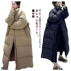 アウター レディース ベンチコート 防寒着 ロングコート 中綿コート ジャケット ジャンパー ブルゾン ハイネック 暖かい 中綿入り 秋冬 冬 通勤 通学 無地 立ち襟 ボリューム バイク