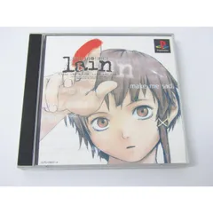 serial experiments lain 購入特典CD-R 岡山県でserial experiments lain新品未開封、任天堂謎の商品などを
