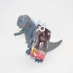 バンダイ ムービーモンスターシリーズ ゴジラ (1954) 雛型 ソフビ フィギュア ∴WH5150
