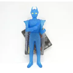 ウルトラ怪獣シリーズ レイモン モンスロード バージョン タグ・バトルカード付 フィギュア △WH5328