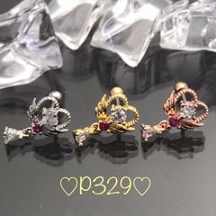 Item thumbnail for item 4dae85c6-85f1-4410-ac17-7558580cc8fe