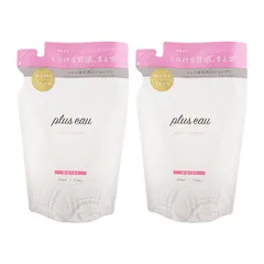[2個セット]plus eau プリュスオー メルティシャンプー 詰替え 350ml ホワイトフローラル&ペアーの香り ノンシリコン[ネコポス]