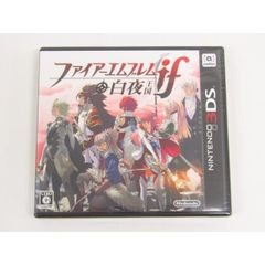 ファイアーエムブレムif 白夜王国 3DS 新品未開封 - メルカリ