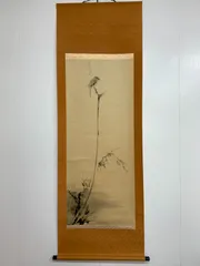 2025年最新】古美術 掛軸の人気アイテム - メルカリ