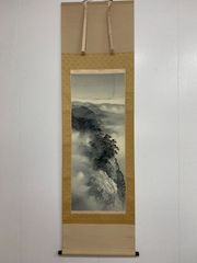 美品 掛け軸 中川幸彦作「瀑声」共箱 美術年鑑掲載 太巻き付 夏掛け