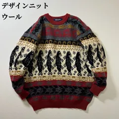 ウール　デザインニット　レッド　アイボリー　ブラック 古着