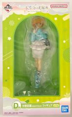 BANDAI SPIRITS 이치 반 쿠지 오등분의 신부 온기를 나누고 D상 나카노 요바(외출 Style) 피규어