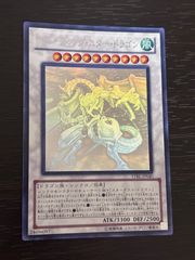 kw2 84 ドリル・ウォリアー レリーフ ABPF-JP041 ゲートボール 1103