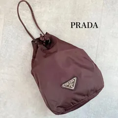 PRADA プラダ 三角ロゴプレート ナイロン 巾着バッグ  ハンドバック トライアングルロゴ ブラウン 茶色