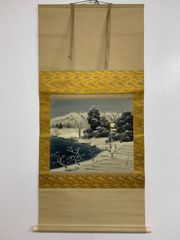 美品 掛け軸 松生春芳作 奥入瀬図 共箱 太巻き付 新緑 十和田湖 青森