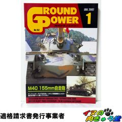 【希少】船の世界史　全3巻（上巻+中巻+下巻） 1980年版 初版本 希少】船の世界史 全3巻（上巻+中巻+下巻） 1980年版 初版本 【公式通販】