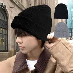 ウール ニット帽 帽子 秋冬 羊毛 100％ メンズ レディース 黒 ブラック グレー ビーニー ワッチ リブ編み ニット 防寒対策 大きめ　緩め 暖かい あったかアイテム カジュアル 冬コーデ アウトドア もこもこ 通勤 通学 贈り物 ギフト