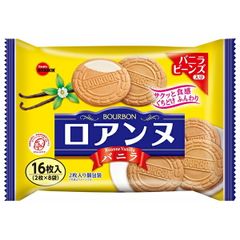 北海道限定♬︎♡ロイズビスショコラと石屋製菓白い恋人ブラック