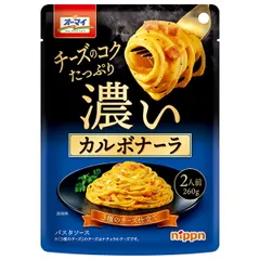 ニップン オーマイ 濃いカルボナーラ 260g×12袋入×(2ケース)| 送料無料 パスタソース 一般食品 ストック 調味料 料理 飲食店 タレ たれ ケース買い まとめ買い 業者 仕入れ 大量 ウスター 中濃 麺 イタリアンのサムネイル