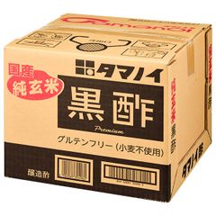 前田製菓 クラッカー 容器 大正15年〜昭和初期の物 レトロ 