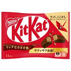 大特価 キットカット ハートフルベア 120個 - メルカリ