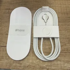 【海外版】iPhone17シリーズ Apple純正Type-Cケーブル