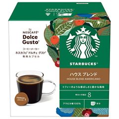 STARBUCKS ハウスブレンド アメリカーノ 2箱(60杯分×2) - メルカリ