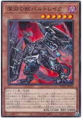 Item thumbnail for item a864a32f-5c4d-400a-ab2e-a661ea47ba62