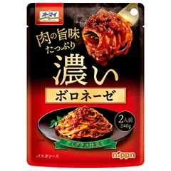 ニップン オーマイ 濃いボロネーゼ 240g×12袋入| 送料無料 パスタソース 一般食品 ストック 調味料 料理 飲食店 タレ たれ ケース買い まとめ買い 業者 仕入れ 大量 ウスター 中濃 麺 イタリアンのサムネイル