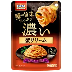 ニップン オーマイ 濃い蟹クリーム 240g×12袋入| 送料無料 パスタソース 一般食品 ストック 調味料 料理 飲食店 タレ たれ ケース買い まとめ買い 業者 仕入れ 大量 ウスター 中濃 麺 イタリアンのサムネイル