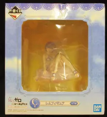 BANDAI SPIRITS 一番くじ Re:ゼロから始める異世界生活- あなたに、精霊の祝福がありますように- C賞 レムフィギュア