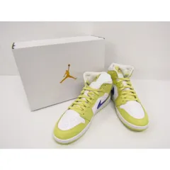 NIKE ナイキ AIR JORDAN 1 MID BQ6472-701 レモンウォッシュ SIZE：29.0cm★SH7833