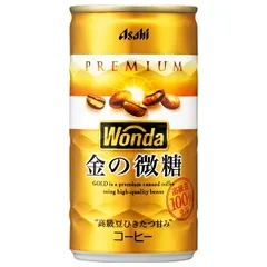 2026年最新】飲料 ※アサヒ WONDAワンダの人気アイテム - メルカリ